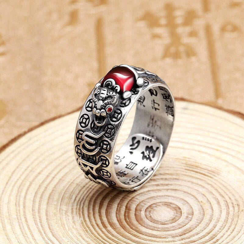 KarmaRipple's Genstone PiXiu Feng Shui Frog Vajra Dorje Heart Sutra Wealth Adjustable Ring p1