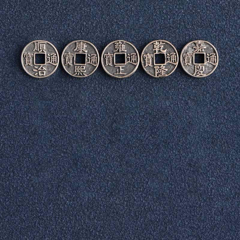 KarmaRipple's 925 Sterling Silver Five Emperor Coins Red String Protection Fortune Woven Bracelet Anklet p19