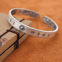 KarmaRipple's 999 Sterling Silver Bagua Yin Yang Balance Bracelet