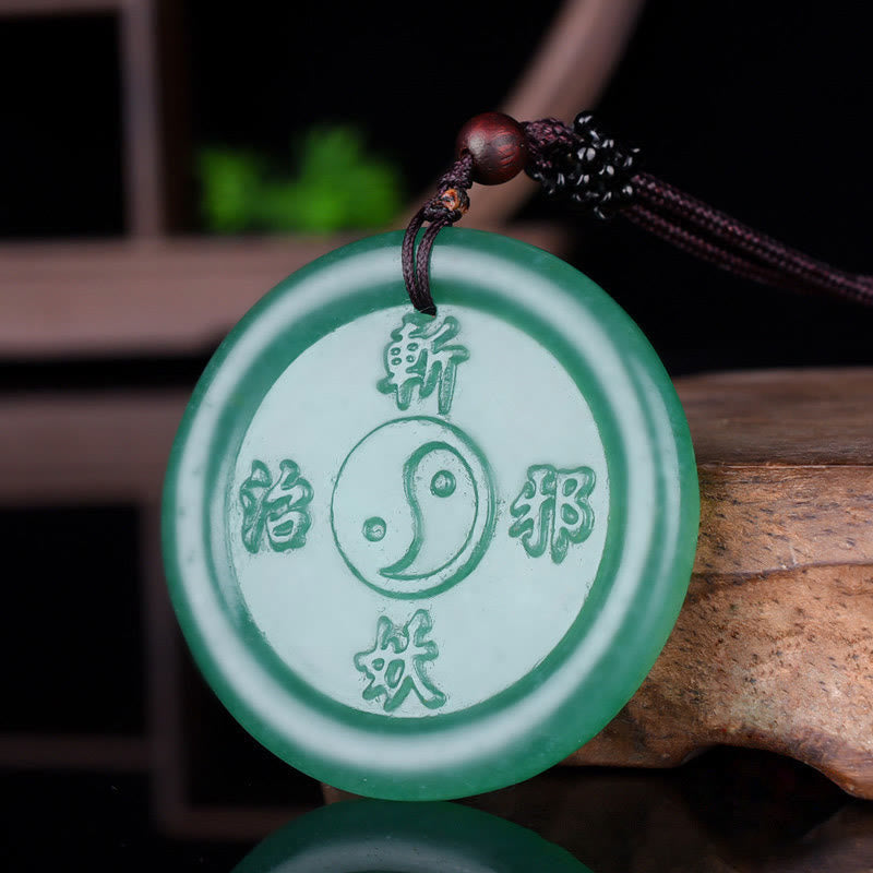 KarmaRipple's Green Aventurine Yin Yang Balance Pendant Necklace p1