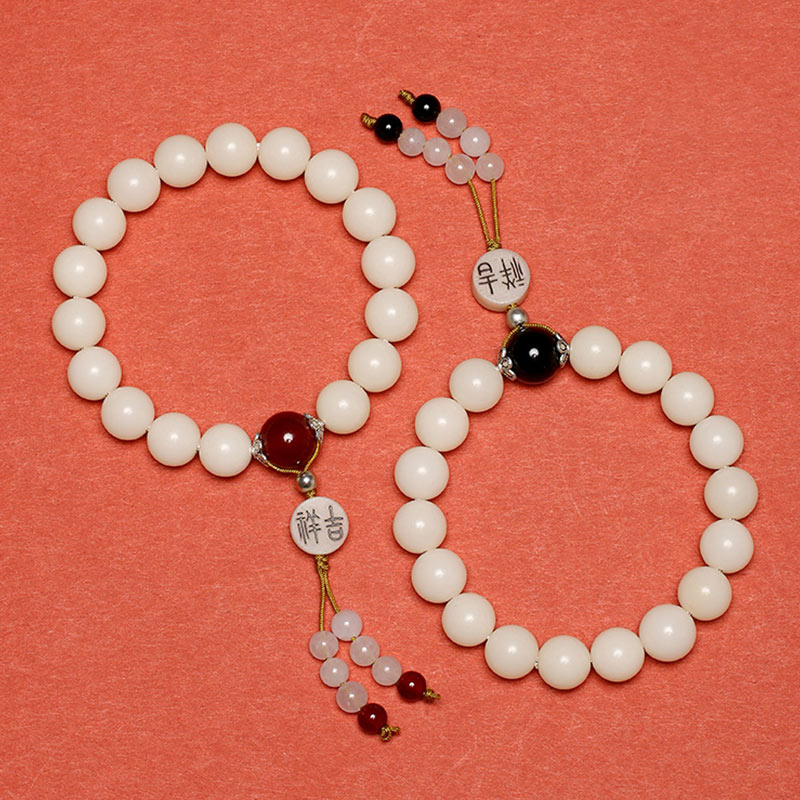 KarmaRipple's Bodhi Seed Red Agate Black Obsidian Pink Gemstone Rutilated Quartz Peace Wrist Mala Bracelet p16