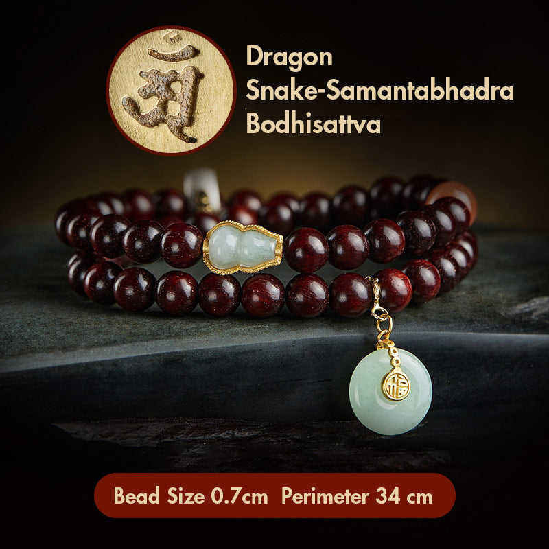 KarmaRipple's Chinese Zodiac Natal Buddha Small Leaf Red Sandalwood Jade Red Agate PiXiu Sooth Bracelet p41